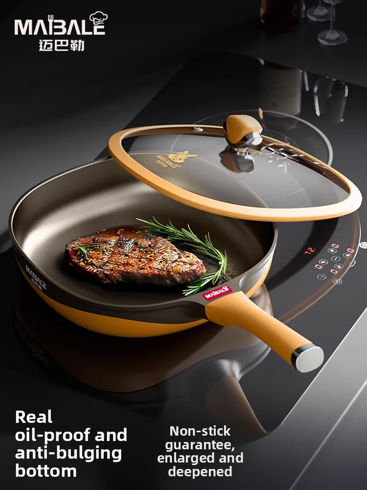 Сковорода с плоским дном для сбора масла, универсальная для бытовых газовых плит и индукционных плит. 
Сковорода с плоским дном для сбора масла, универсальная для бытовых газовых плит и индукционных плит.