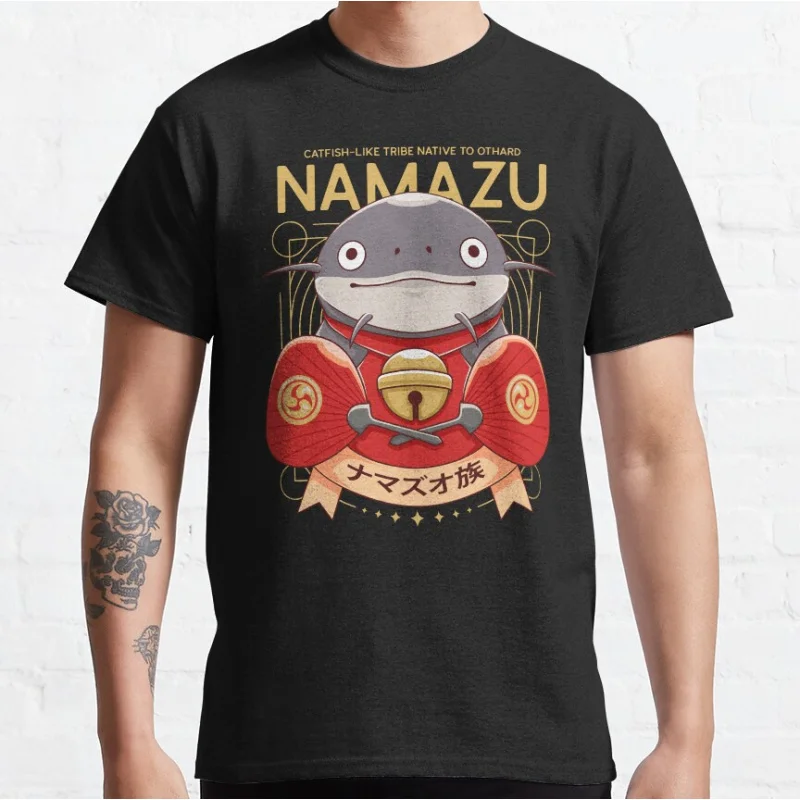 Namazu Retro jrpg video games Final Fantasy XIV Japanese anime videogame FF14 Graphic T Shirts large size Adult tops S-6XL
Namazu Retro jrpg video games Final Fantasy XIV Japanese anime videogame FF14 Graphic T Shirts large size Adult tops S-6XL