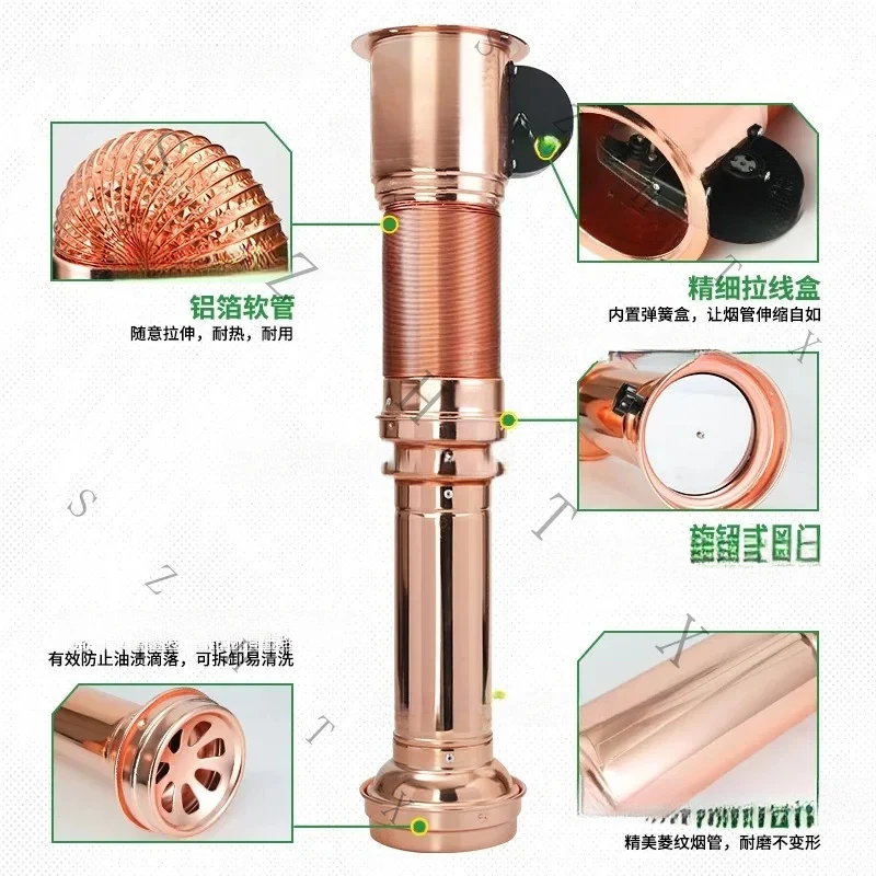 Telescopic Smoke Exhaust Ventilation Pipe Barbecue Grill Equipment Smoking Hood Chimney
Telescopic Smoke Exhaust Ventilation Pipe Barbecue Grill Equipment Smoking Hood Chimney