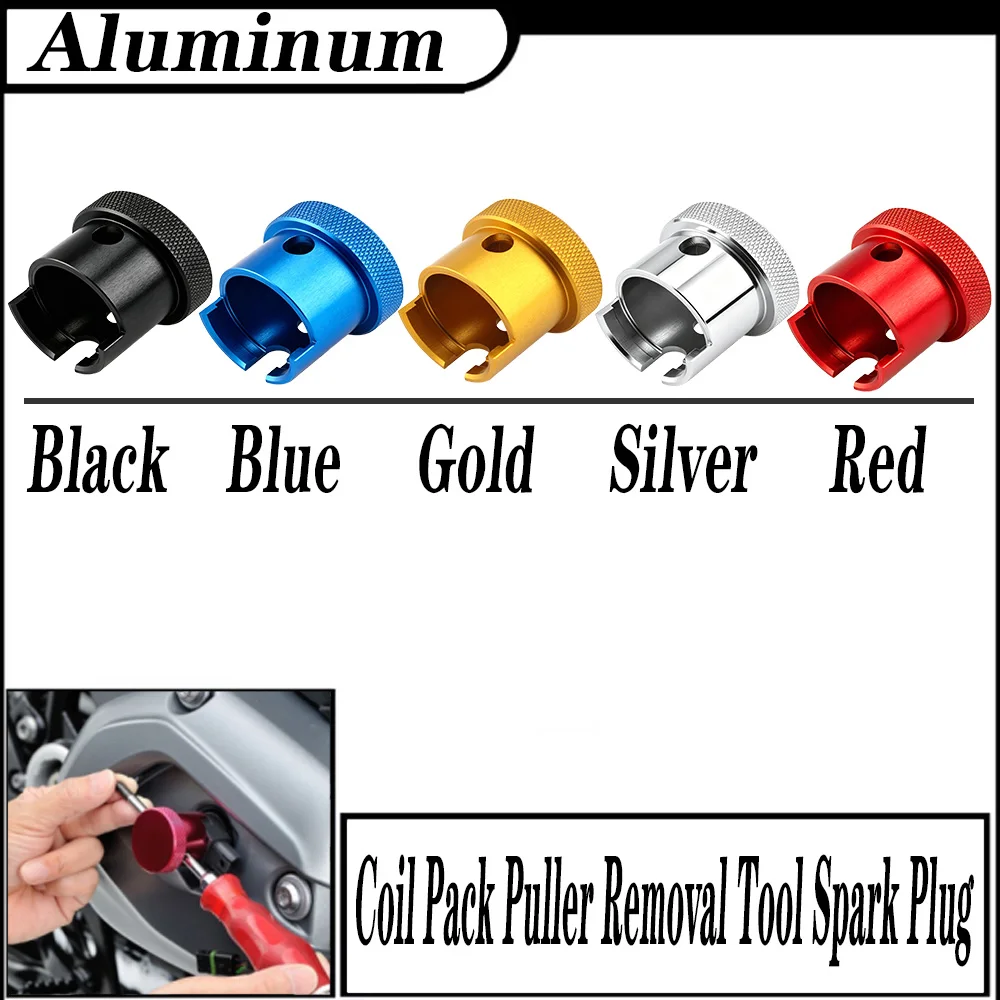 FOR BMW R1200GS R1250GS R nineT F800GS K1600GT 2005-2026 Coil Pack Puller Removal Tool Spark Plug Aluminum
FOR BMW R1200GS R1250GS R nineT F800GS K1600GT 2005-2026 Coil Pack Puller Removal Tool Spark Plug Aluminum