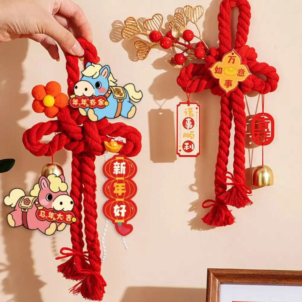 Cotton Chinese Knot Pendant Horse Year Decorative Spring Festival Pendant with Bell Good Luck Wall Door Hanging Ornaments
Cotton Chinese Knot Pendant Horse Year Decorative Spring Festival Pendant with Bell Good Luck Wall Door Hanging Ornaments