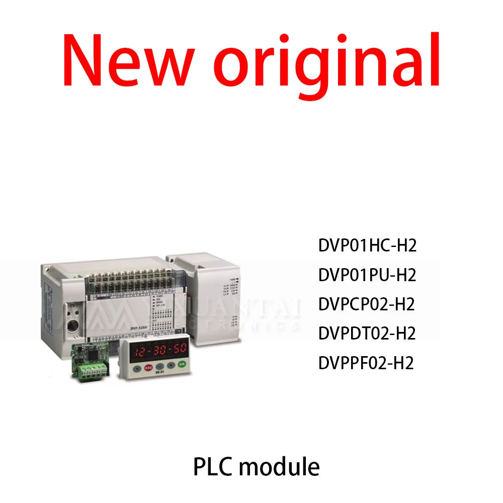 1Pcs/Lot New original DVP01HC-H2 DVP01PU-H2 DVPCP02-H2 DVPDT02-H2 DVPPF02-H2 PLC module
1Pcs/Lot New original DVP01HC-H2 DVP01PU-H2 DVPCP02-H2 DVPDT02-H2 DVPPF02-H2 PLC module