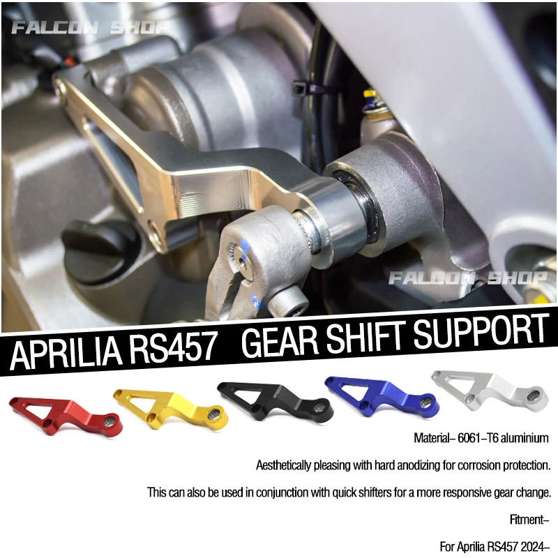 Suitable for Apulia RS457 modification shift bracket RS 457 shift bracket 2024
Suitable for Apulia RS457 modification shift bracket RS 457 shift bracket 2024