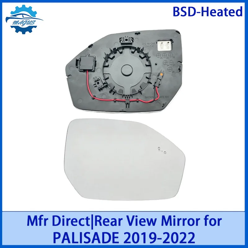 【For HYUNDAI PALISADE 2019-2022】Rear View Mirror Glass Heated/BSD-Heated Car accessories
【For HYUNDAI PALISADE 2019-2022】Rear View Mirror Glass Heated/BSD-Heated Car accessories