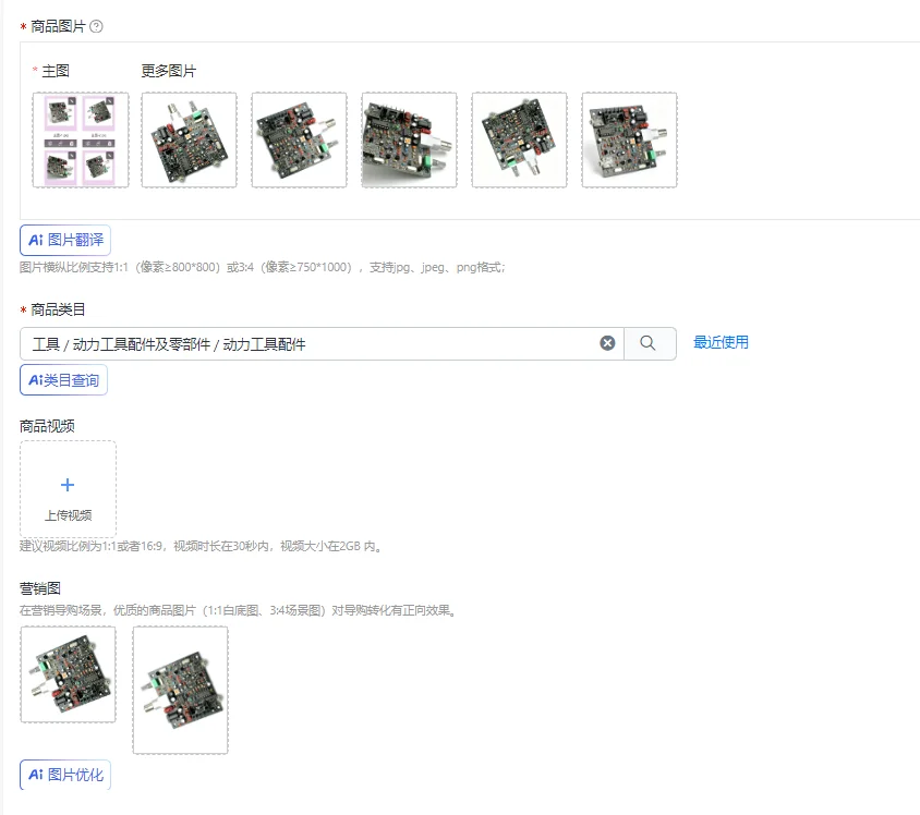 40-meter Band CW Transceiver High-sensitivity Receiver Three-stage High-frequency Signal Receiver 7.023MHz Shortwave Module
40-meter Band CW Transceiver High-sensitivity Receiver Three-stage High-frequency Signal Receiver 7.023MHz Shortwave Module