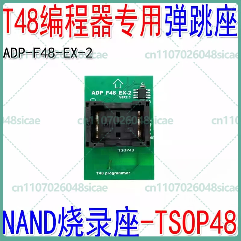 TSOP48 Adapter Test Socket for NAND Flash Chip for XGecu T48 Programmer