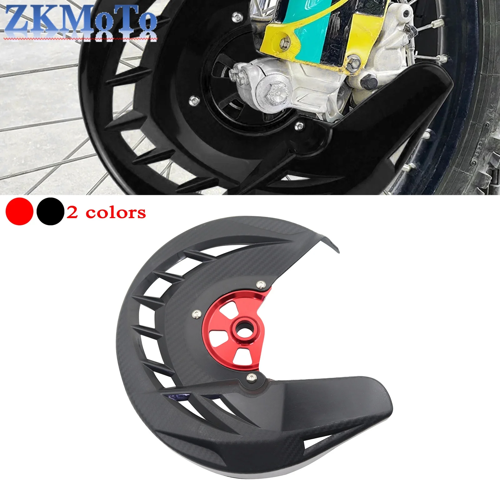15mm 17mm 20mm Motorcycle Front Brake Disc Guard Protector Cover For Honda CRF250L CRF300L CRF250M CRF 250R 250X 450R 450X 450RX
15mm 17mm 20mm Motorcycle Front Brake Disc Guard Protector Cover For Honda CRF250L CRF300L CRF250M CRF 250R 250X 450R 450X 450RX