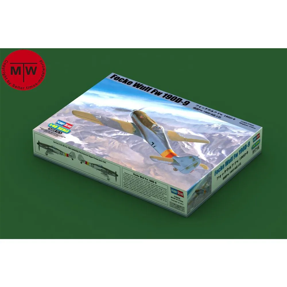 Набор военных пластиковых моделей HobbyBoss масштаб 81716, 1/48, фиксатор Wulf Fw 190D-9
Набор военных пластиковых моделей HobbyBoss масштаб 81716, 1/48, фиксатор Wulf Fw 190D-9