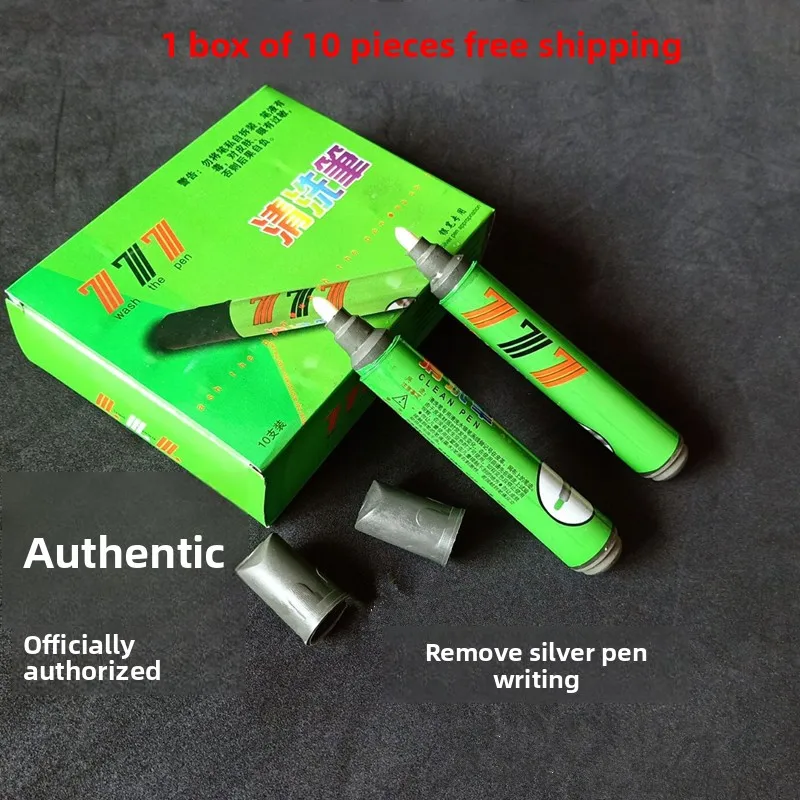 cleaning pen specialized for cleaning mercury pens silver pens, removing scratches on leather and fabrics, and erasing ink marks
cleaning pen specialized for cleaning mercury pens silver pens, removing scratches on leather and fabrics, and erasing ink marks