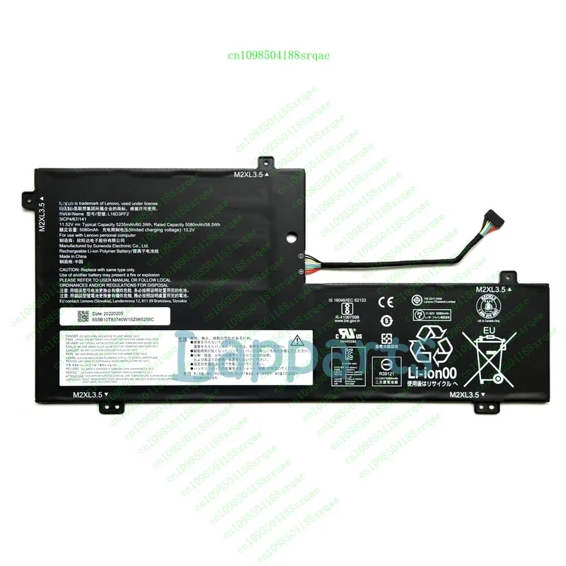 Новый оригинальный аккумулятор L18M3PFA L18D3PF2 для Lenovo Yoga C740-15IML 5B10T83740 "% тест"
Новый оригинальный аккумулятор L18M3PFA L18D3PF2 для Lenovo Yoga C740-15IML 5B10T83740 "% тест"