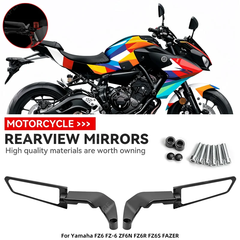 Для Yamaha FZ6 FZ-6 ZF6N FZ6R FZ6S FAZER мотоциклетные зеркала Stealth Winglets зеркальные наборы вращающиеся регулируемые зеркала
Для Yamaha FZ6 FZ-6 ZF6N FZ6R FZ6S FAZER мотоциклетные зеркала Stealth Winglets зеркальные наборы вращающиеся регулируемые зеркала