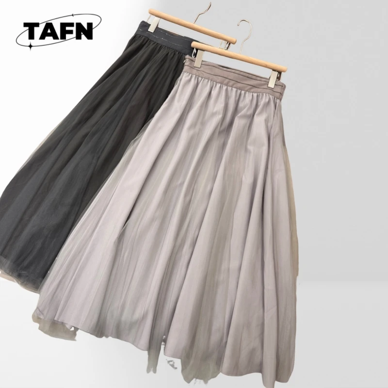 Skirt Simple Temperament High Street Niche Comfortable Cotton Skirt – A-Line Shape for All-Day Wear and Versatility AF1950
Skirt Simple Temperament High Street Niche Comfortable Cotton Skirt – A-Line Shape for All-Day Wear and Versatility AF1950