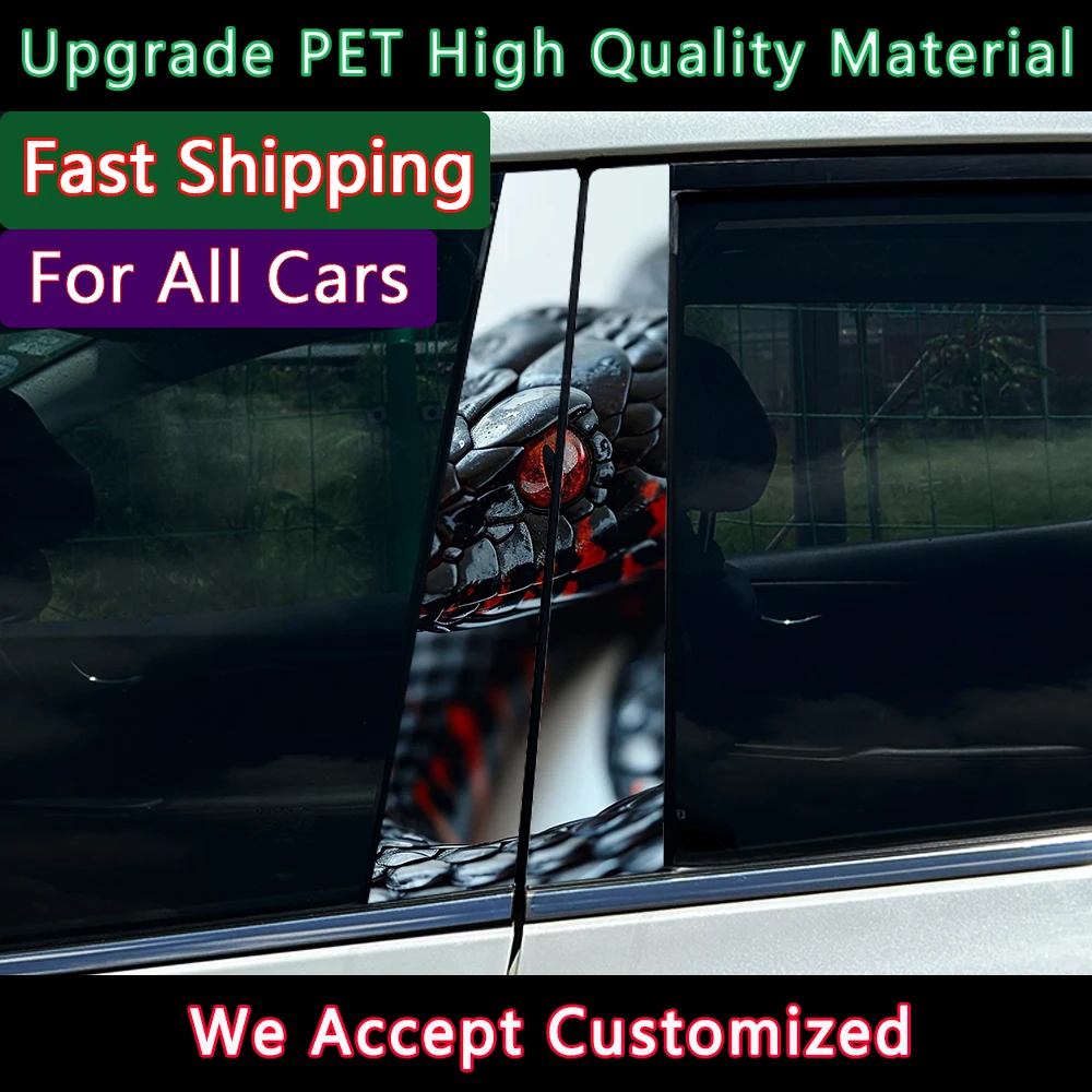 Black Mamba Snake Car Stickers Waterproof Auto B-Pillar Decor Cover Scratches Sunscreen Doors Pillar Trim Auto Accessories
Black Mamba Snake Car Stickers Waterproof Auto B-Pillar Decor Cover Scratches Sunscreen Doors Pillar Trim Auto Accessories