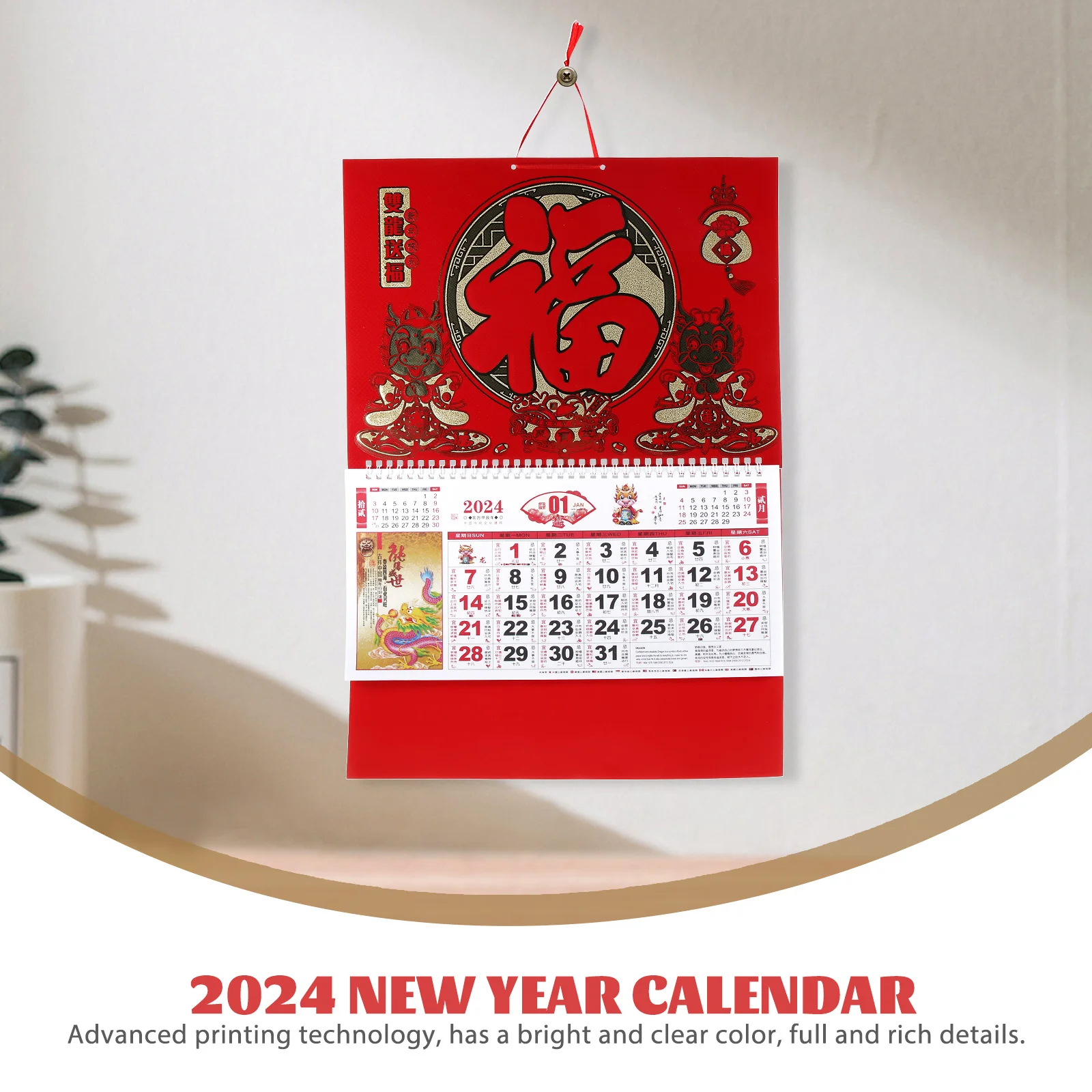 2024 Decorative Hanging Wall Calendar Dragon Year Lunar Calendar Clear Printing Traditional Festivals Home Office Use
2024 Decorative Hanging Wall Calendar Dragon Year Lunar Calendar Clear Printing Traditional Festivals Home Office Use