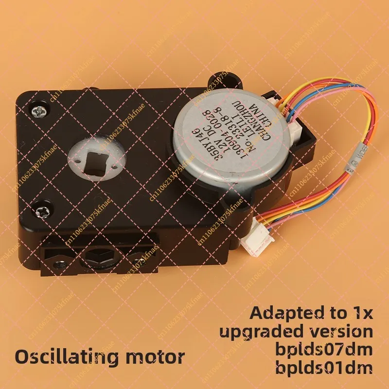 Oscillating Motor Assembly for Xiaomi Mi Fan 1X BPLDS01DM BPLDS07DM | Replacement Swing Motor Part
Oscillating Motor Assembly for Xiaomi Mi Fan 1X BPLDS01DM BPLDS07DM | Replacement Swing Motor Part