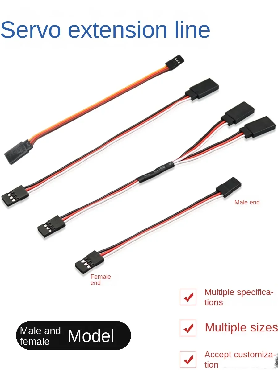 5 pcs 1 to 2 Y cable, servo extension cable male and female 15/20/30/50CM30 core connection tap cable RC remote control
5 pcs 1 to 2 Y cable, servo extension cable male and female 15/20/30/50CM30 core connection tap cable RC remote control