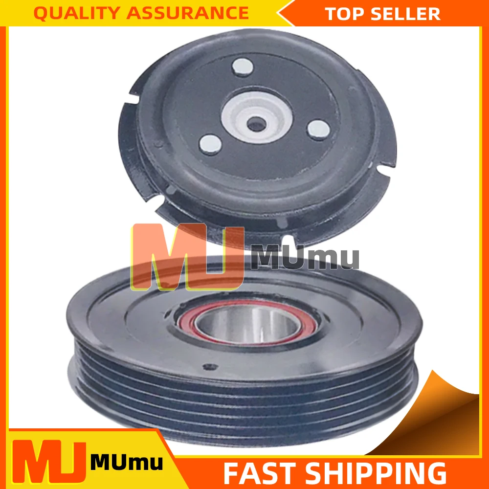Air Conditioning AC Compressor Clutch Pulley For Kia Ceed Passenger Diesel 1.6 97643A5900 97701A6701 97701A0700 F500JDCCF03
Air Conditioning AC Compressor Clutch Pulley For Kia Ceed Passenger Diesel 1.6 97643A5900 97701A6701 97701A0700 F500JDCCF03