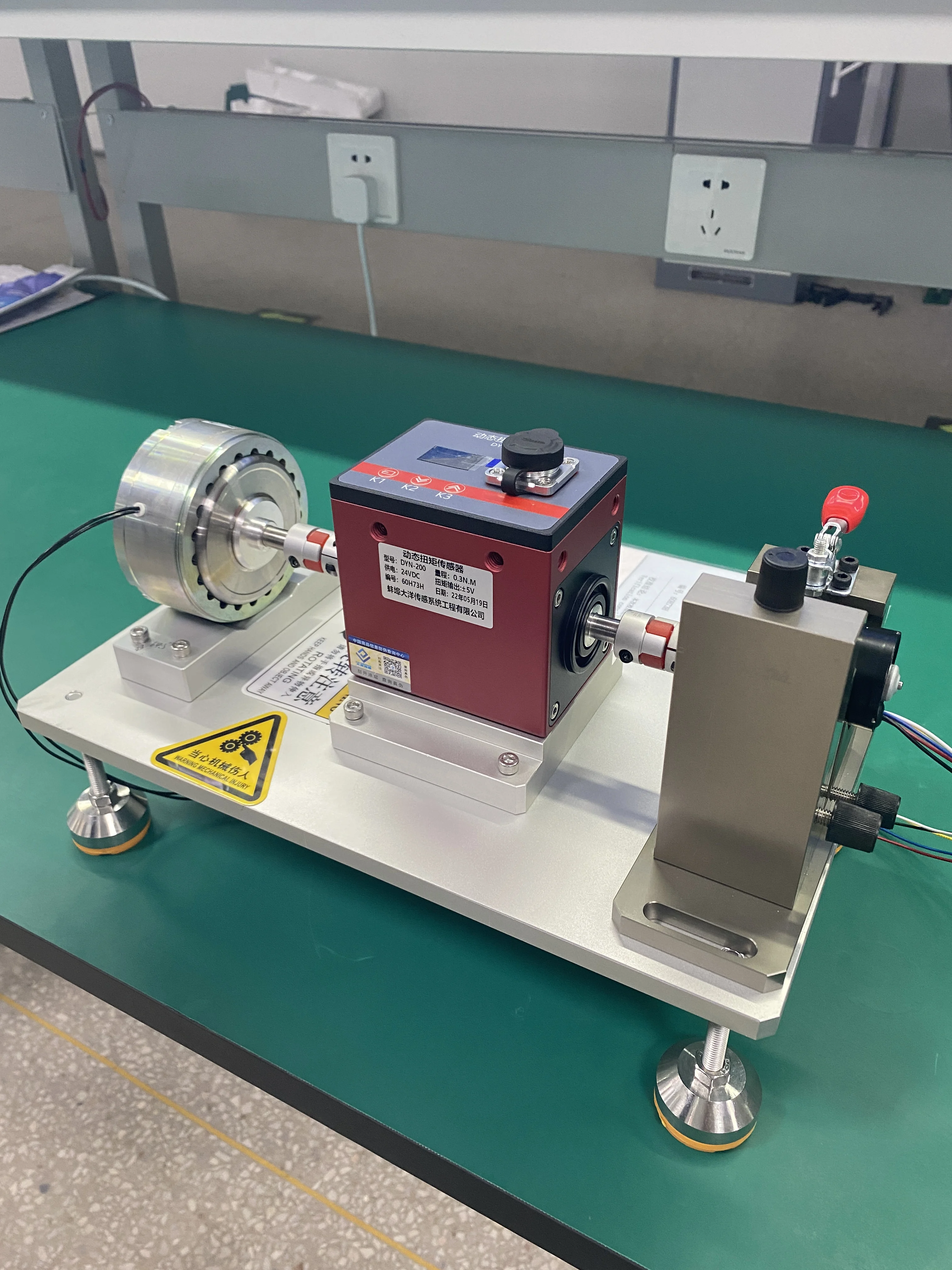 Electric Vehicle Hub Motor Testing Bench Dynamometer Motor Performance Evaluation System for EV Motor Development