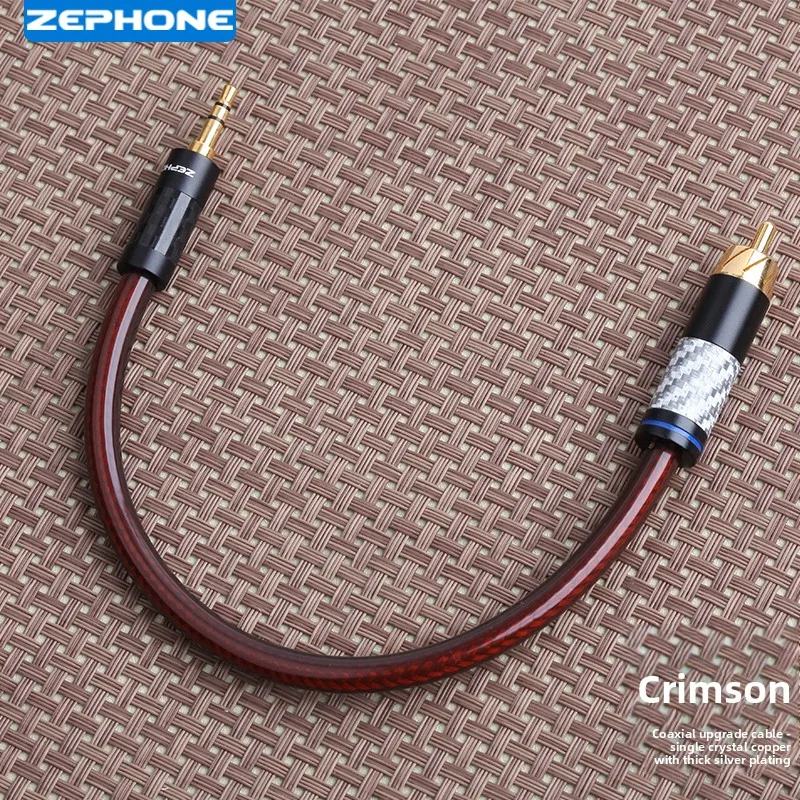 Коаксиальный аудиокабель Zephone Crimson Ruby доступен в других длинах.
Коаксиальный аудиокабель Zephone Crimson Ruby доступен в других длинах.