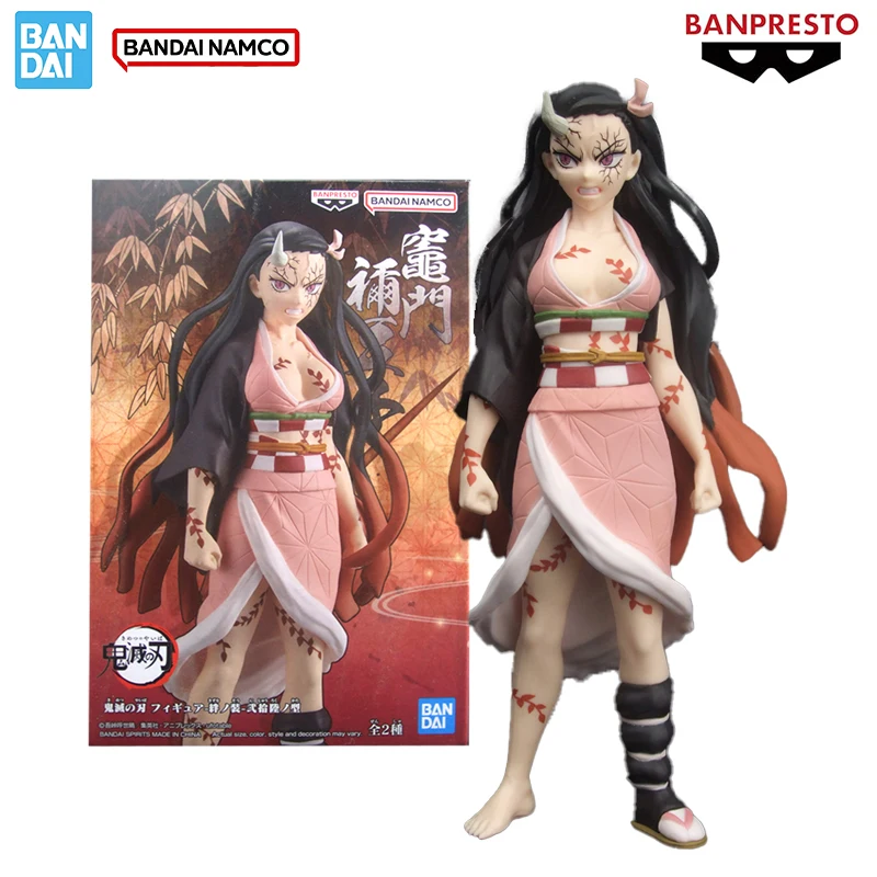 Bandai Genuine Demon Slayer: Kimetsu No Yaiba Banpresto Anime Kamado Nezuko PVC Figure Collection Model Toys Christmas Gifts
Bandai Genuine Demon Slayer: Kimetsu No Yaiba Banpresto Anime Kamado Nezuko PVC Figure Collection Model Toys Christmas Gifts