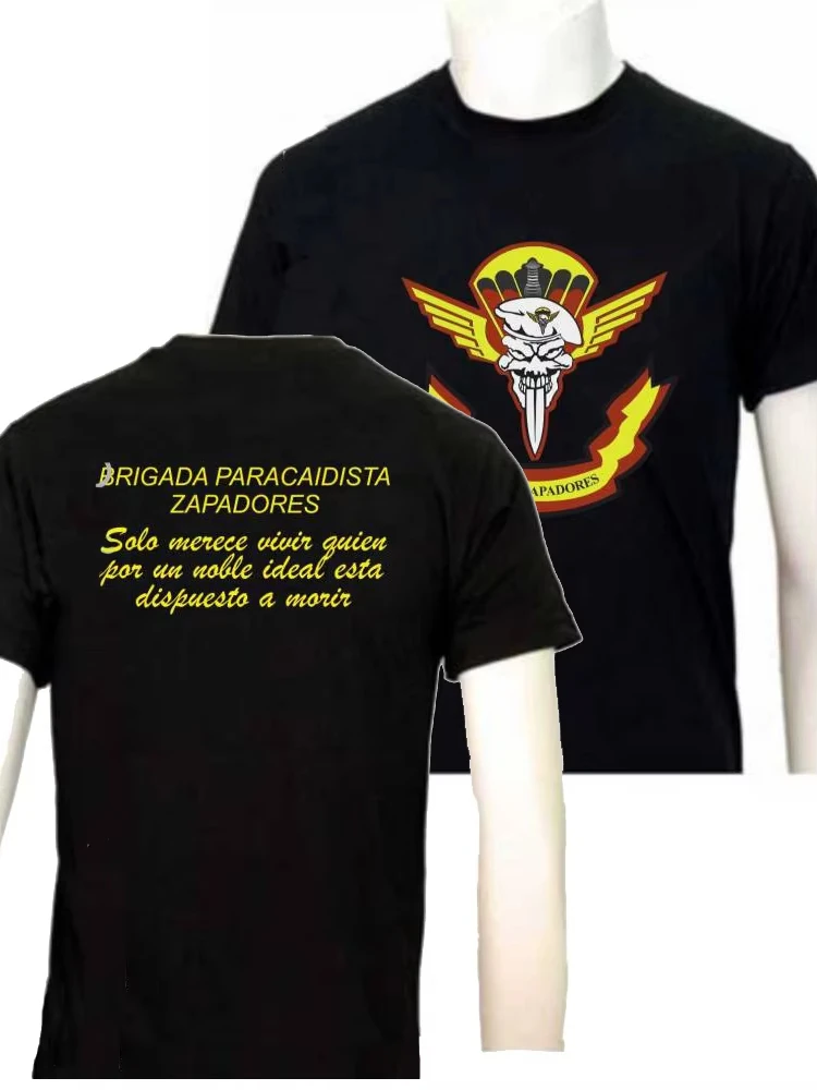 Spanish Paratrooper Brigade ELLAZAPADORES T-Shirt New Short Sleeve 100% Cotton Casual O-Neck Summer Mens T-shirt Size S-3XL
Spanish Paratrooper Brigade ELLAZAPADORES T-Shirt New Short Sleeve 100% Cotton Casual O-Neck Summer Mens T-shirt Size S-3XL