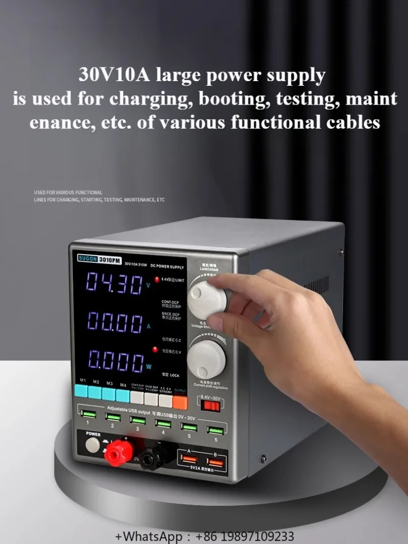 Swift 3010PM regulated power meter, high-power 300W mobile phone maintenance DC regulated ammeter 30V/10A
Swift 3010PM regulated power meter, high-power 300W mobile phone maintenance DC regulated ammeter 30V/10A