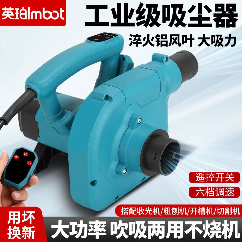 Stainless Steel Crowbar Thickened Woodworking Pry Bar Multitool Nail Remover Wall Scraper Floor Dismantling Bar Home Renovation
Stainless Steel Crowbar Thickened Woodworking Pry Bar Multitool Nail Remover Wall Scraper Floor Dismantling Bar Home Renovation