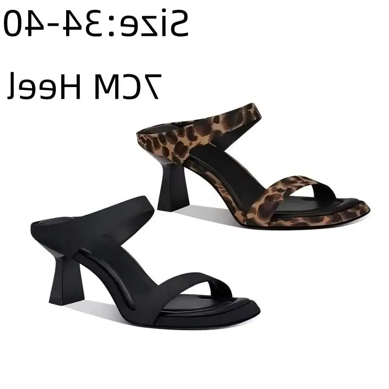Leopard Print Block Heel Mules Open Toe Slip On Non Slip Comfortable Elegant Summer Party Casual Sandals for Women Daily Wear
Leopard Print Block Heel Mules Open Toe Slip On Non Slip Comfortable Elegant Summer Party Casual Sandals for Women Daily Wear