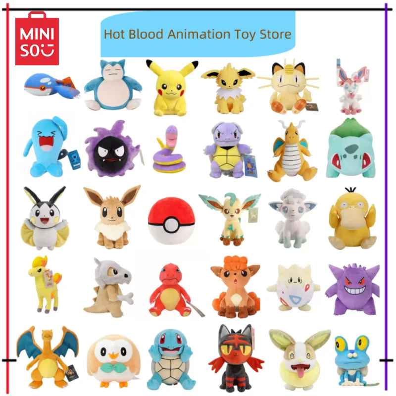 Подлинные плюшевые игрушки MINISO POKEMON Pikachu Meowth Eevee, коллекционные игрушки, подарок на день рождения для детей, домашний декор, подарки
Подлинные плюшевые игрушки MINISO POKEMON Pikachu Meowth Eevee, коллекционные игрушки, подарок на день рождения для детей, домашний декор, подарки