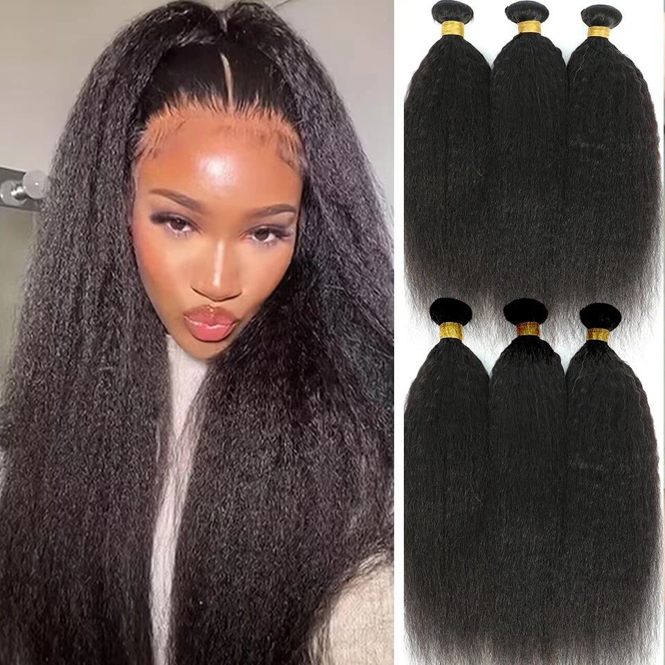 28, 30-дюймовые кудрявые прямые пучки человеческих волос Remy Yaki, прямые пучки волос 1/3/4 натуральных волос, 100% наращивание человеческих волос 
28, 30-дюймовые кудрявые прямые пучки человеческих волос Remy Yaki, прямые пучки волос 1/3/4 натуральных волос, 100% наращивание человеческих волос