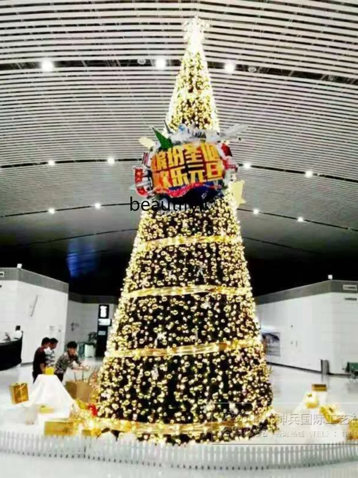 YH Large Christmas tree Christmas outdoor luminous tree hotel shopping mall window scene layout 
YH Large Christmas tree Christmas outdoor luminous tree hotel shopping mall window scene layout