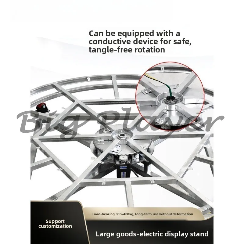 with Motor Rotary Machine Electric Turntable Display Stand, Large Commodity Motorcycle Electric Vehicle Rotating Display Stand,
with Motor Rotary Machine Electric Turntable Display Stand, Large Commodity Motorcycle Electric Vehicle Rotating Display Stand,