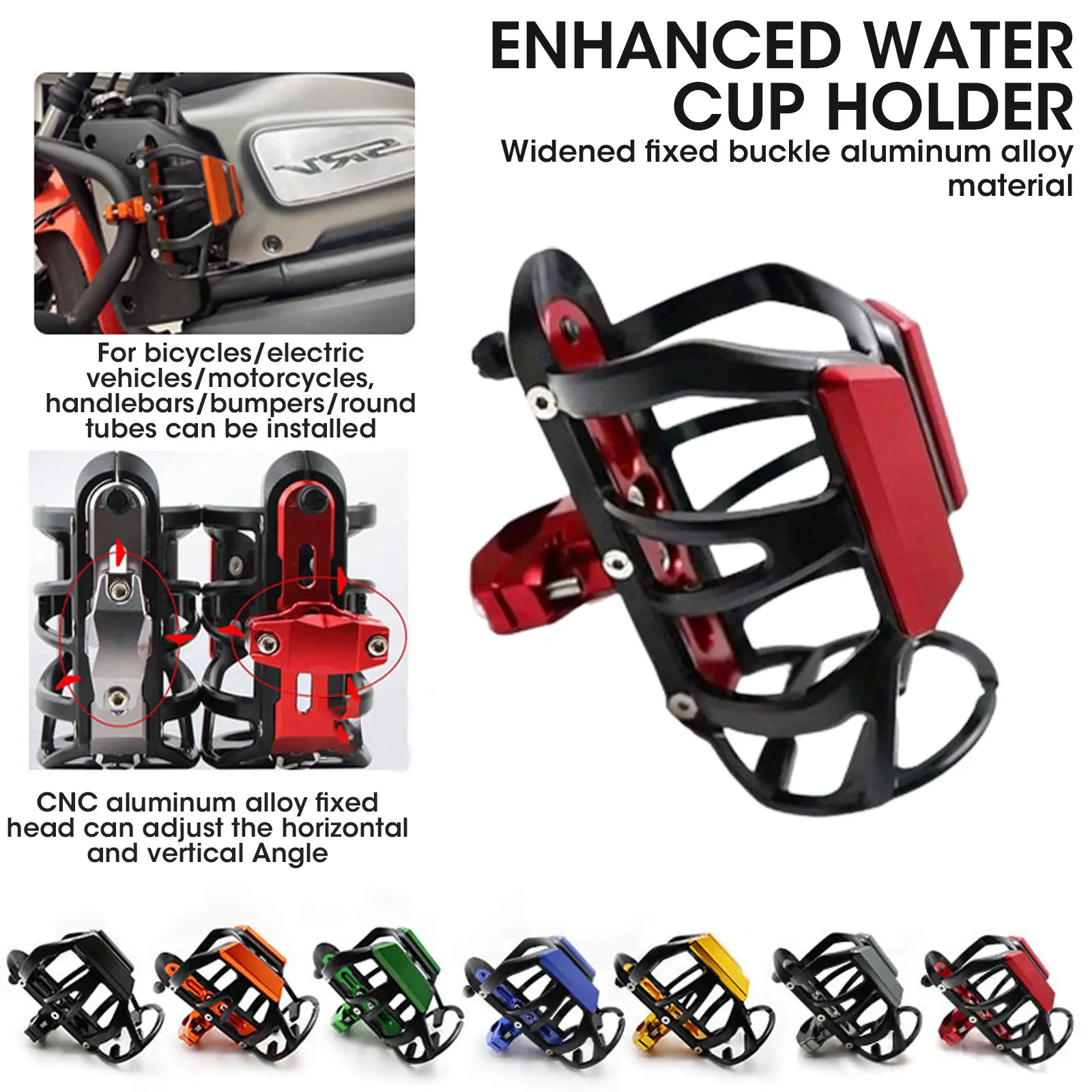 Aluminum alloy electric vehicle water bottle holder motorcycle water cup holder bicycle water bottle beverage holder
Aluminum alloy electric vehicle water bottle holder motorcycle water cup holder bicycle water bottle beverage holder