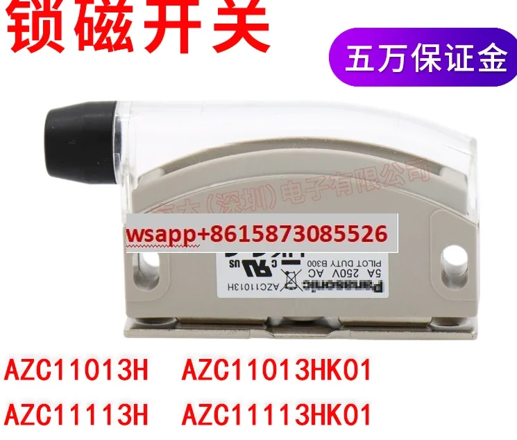 Оригинальный и подлинный переключатель магнитного замка AZC11113H/AZC11013HK01 вместо MGST1/2
Оригинальный и подлинный переключатель магнитного замка AZC11113H/AZC11013HK01 вместо MGST1/2