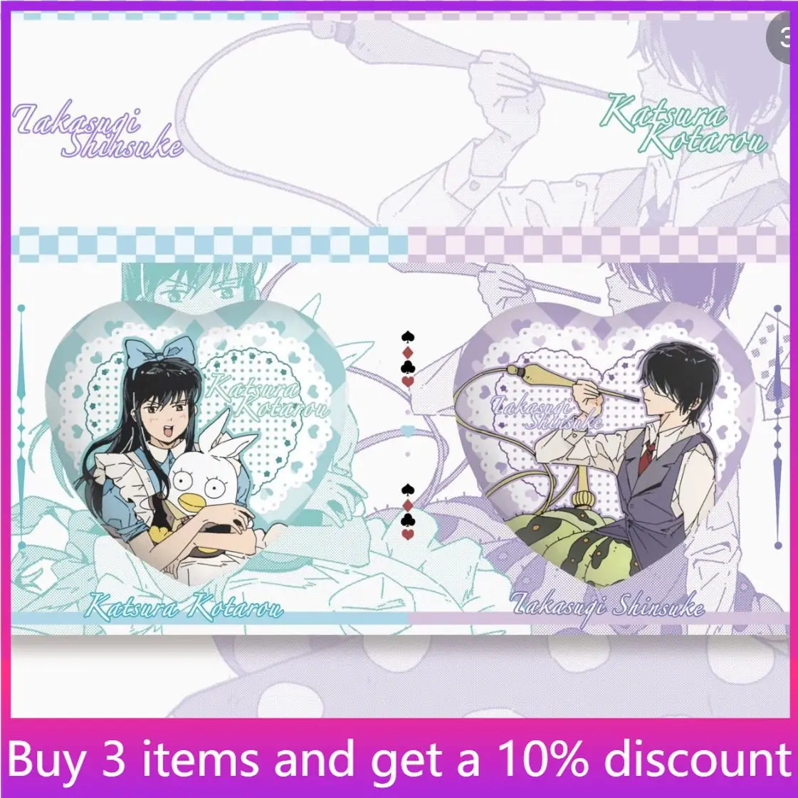 Гинтама: Приключения Алисы в Стране чудес (версия) Аниме-аксессуары: металлический значок-фигурка Катсура Котаро, игрушка-подарок Такасуги Шинсуке
Гинтама: Приключения Алисы в Стране чудес (версия) Аниме-аксессуары: металлический значок-фигурка Катсура Котаро, игрушка-подарок Такасуги Шинсуке