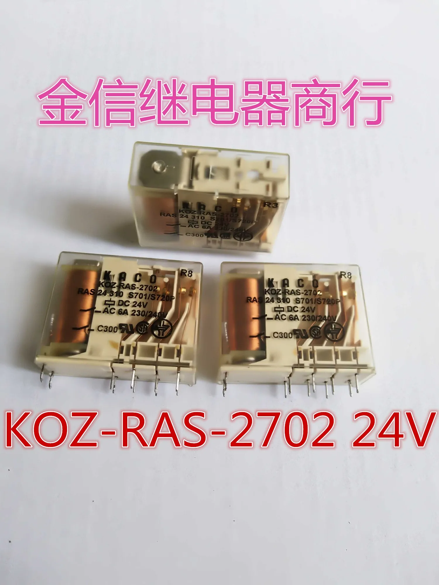 KOZ-RAS-2702 24 В постоянного тока 10 шт.
KOZ-RAS-2702 24 В постоянного тока 10 шт.