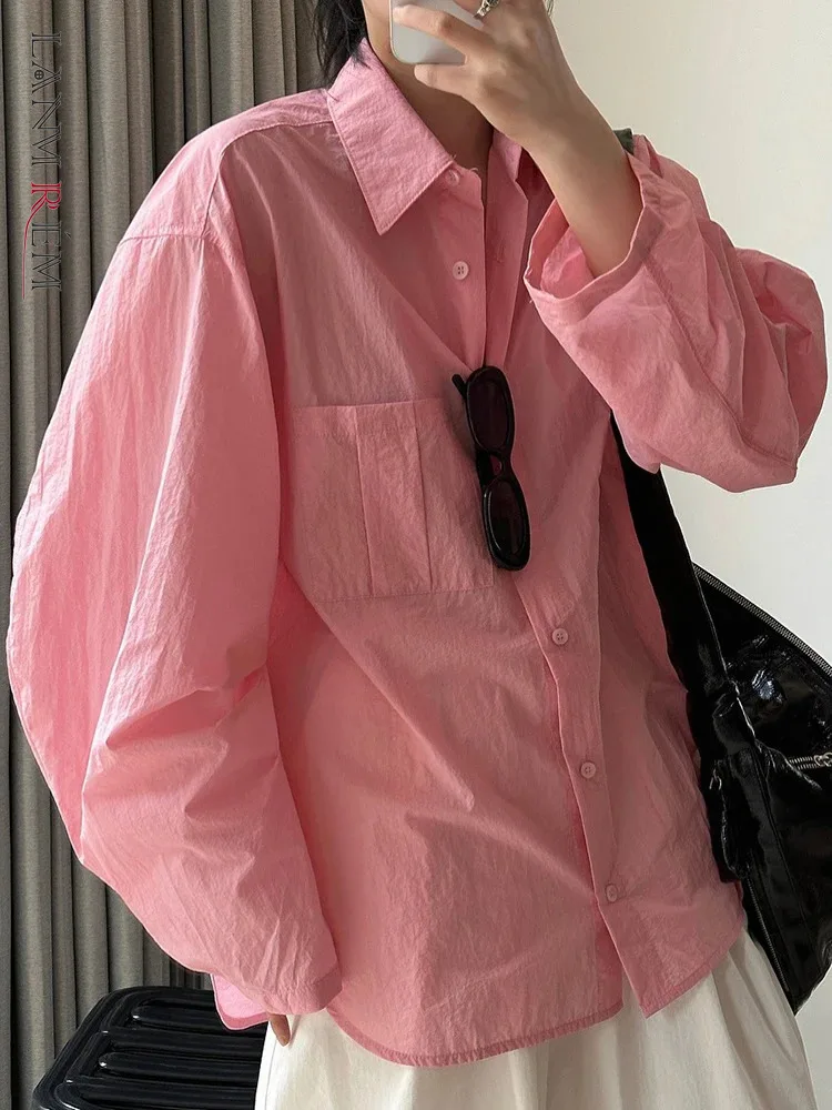 LANMREM Sun Protection Loose Shirts For Women Lapel Single Breasted Long Sleeves Korean Style Top 2024 Summer New 26D8910
LANMREM Sun Protection Loose Shirts For Women Lapel Single Breasted Long Sleeves Korean Style Top 2024 Summer New 26D8910