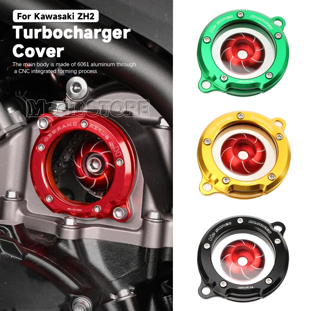 CNC clear turbo guard cover fit For Kawasaki ZH2 motorcycle engine decorative and protective modification parts
CNC clear turbo guard cover fit For Kawasaki ZH2 motorcycle engine decorative and protective modification parts