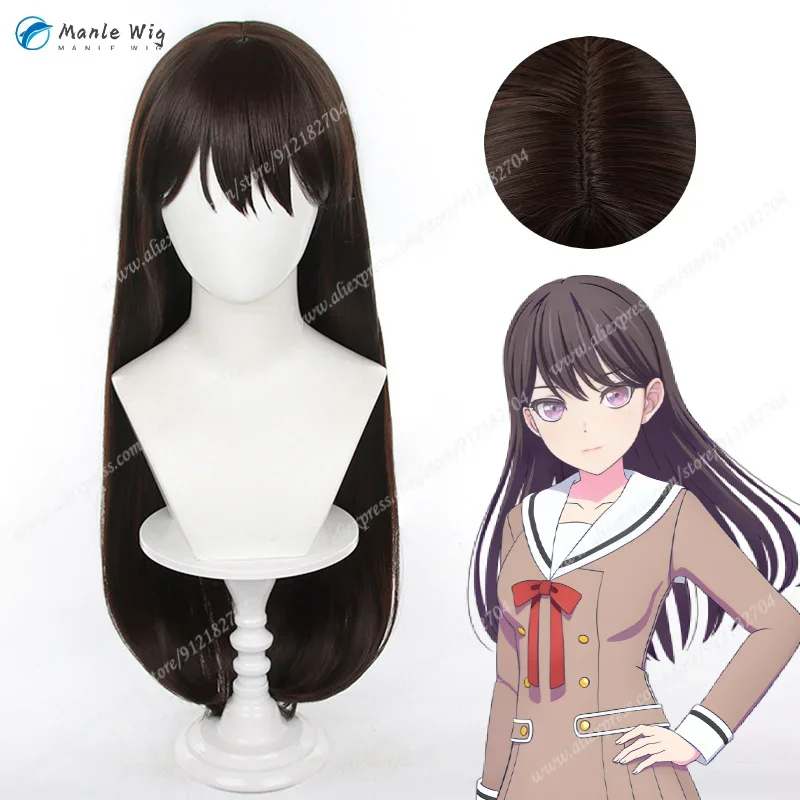 Rikki Taki Shiina Cosplay Wig Long 75cm Brown Straight Cosplay Anime Wigs Quality Heat Resistant Synthetic Hair + Free Wig Cap
Rikki Taki Shiina Cosplay Wig Long 75cm Brown Straight Cosplay Anime Wigs Quality Heat Resistant Synthetic Hair + Free Wig Cap