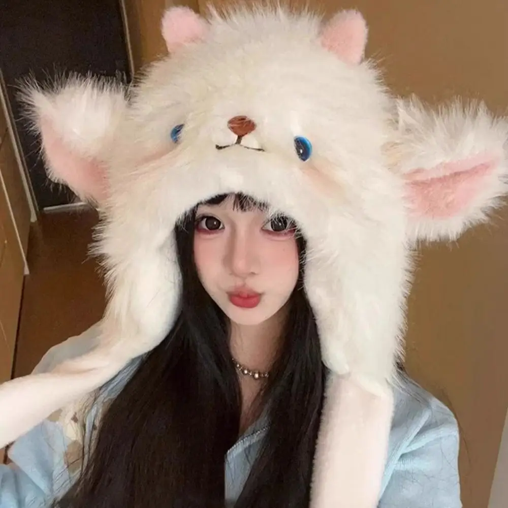 Милая зимняя шапка с защитой от холода, ветрозащитная теплая шапка с овечьими ушками, однотонная милая пушистая шапка для защиты ушей, повседневная
Милая зимняя шапка с защитой от холода, ветрозащитная теплая шапка с овечьими ушками, однотонная милая пушистая шапка для защиты ушей, повседневная