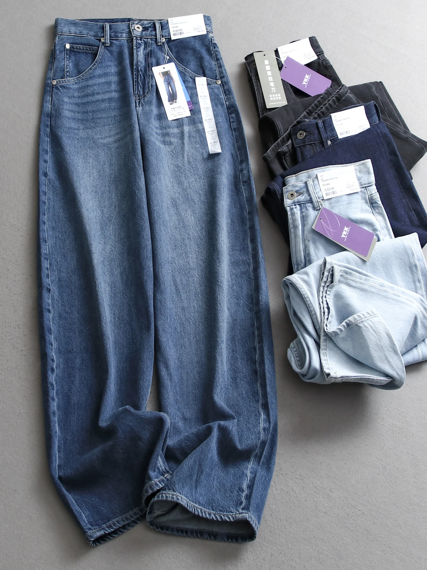 Slimming Straight Leg Jeans Loose Drapey Wide Leg Pants High Waist Cotton Denim Casual Comfortable Breathable Women's Jeans
Slimming Straight Leg Jeans Loose Drapey Wide Leg Pants High Waist Cotton Denim Casual Comfortable Breathable Women's Jeans