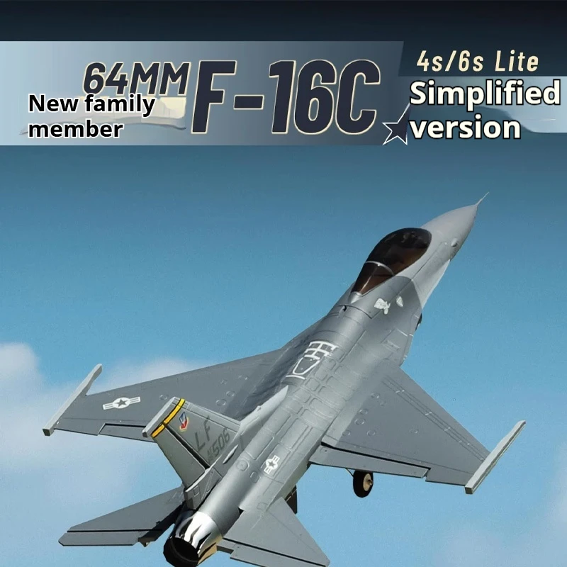 Flying wing 64mmF-16V2 Simplified version of electric duct model Aircraft remote control electronic model duct machine
Flying wing 64mmF-16V2 Simplified version of electric duct model Aircraft remote control electronic model duct machine