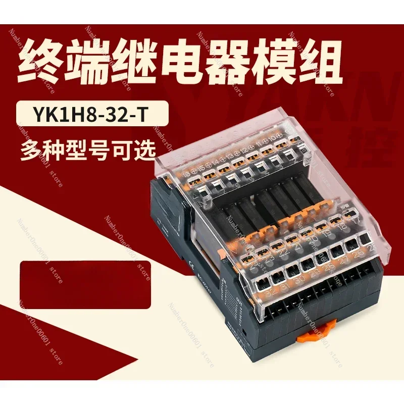 Asia Control Terminal Relay Module G6B-1174P Ultra Thin Module G5NB-1A-E24VDC
Asia Control Terminal Relay Module G6B-1174P Ultra Thin Module G5NB-1A-E24VDC