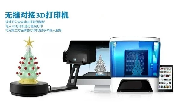 2024 GoodCut Machinery Hot Sale Home Use Einscan SE V2 Shining 3D Auto Scanner Cheap Scanner From China Factory
2024 GoodCut Machinery Hot Sale Home Use Einscan SE V2 Shining 3D Auto Scanner Cheap Scanner From China Factory