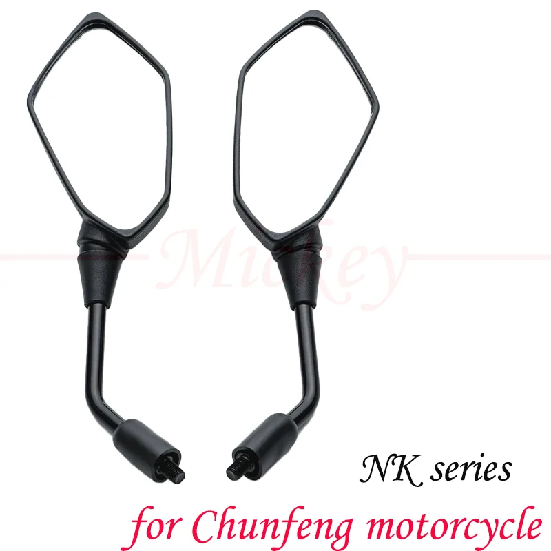 Suitable for Chunfeng motorcycle NK150 250 400 650NK MT left and right rearview mirrors, reflective mirrors, and reversing mirro
Suitable for Chunfeng motorcycle NK150 250 400 650NK MT left and right rearview mirrors, reflective mirrors, and reversing mirro