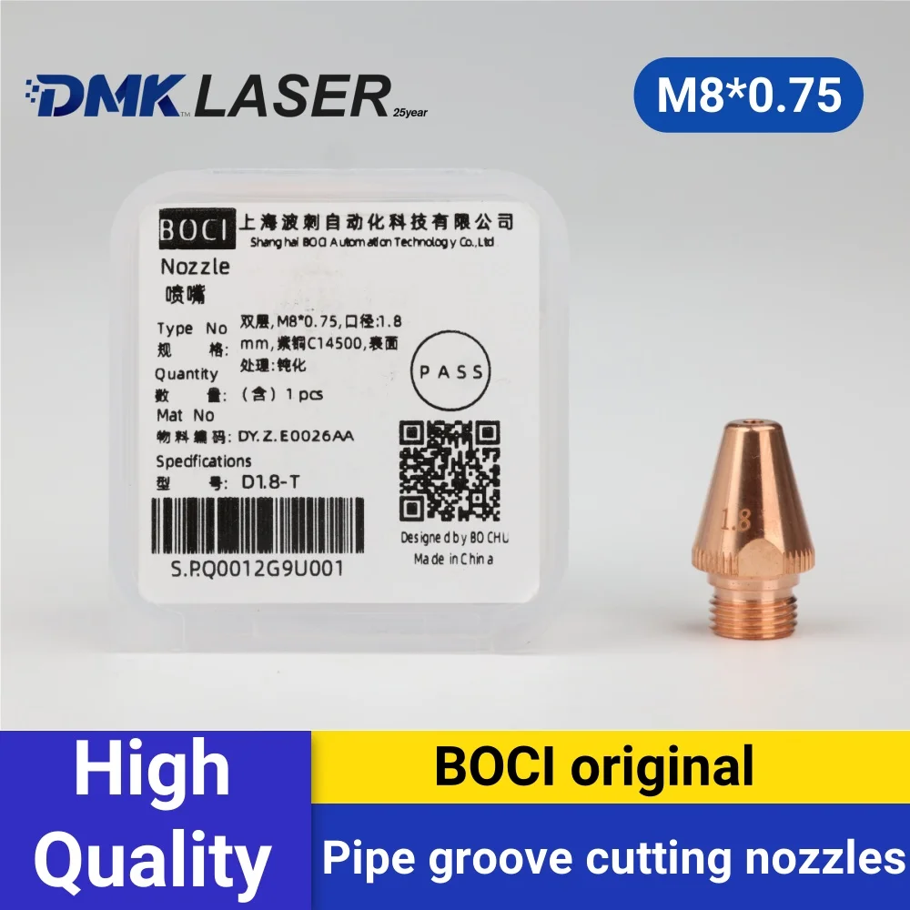 BOCI BOCHU original laser 3D pipe groove cutting copper nozzles M8 single/double layer For BLT421T 441T 461T 442T 462T BLT310T
BOCI BOCHU original laser 3D pipe groove cutting copper nozzles M8 single/double layer For BLT421T 441T 461T 442T 462T BLT310T