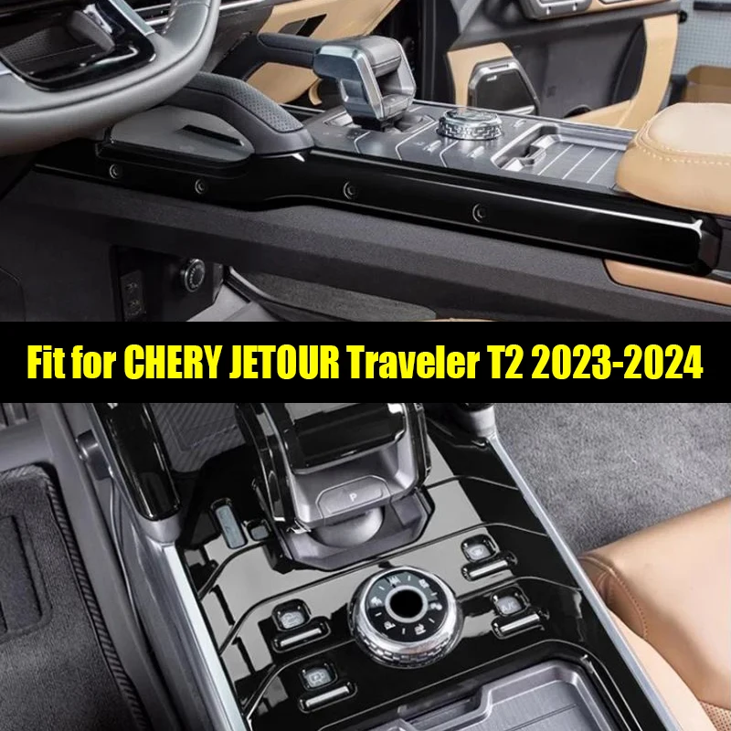 Car Center Console Frame Fit for CHERY Jetour Traveller T2 2023 2024 Center Console Both Sides ABS Decorative Strips Accessories
Car Center Console Frame Fit for CHERY Jetour Traveller T2 2023 2024 Center Console Both Sides ABS Decorative Strips Accessories