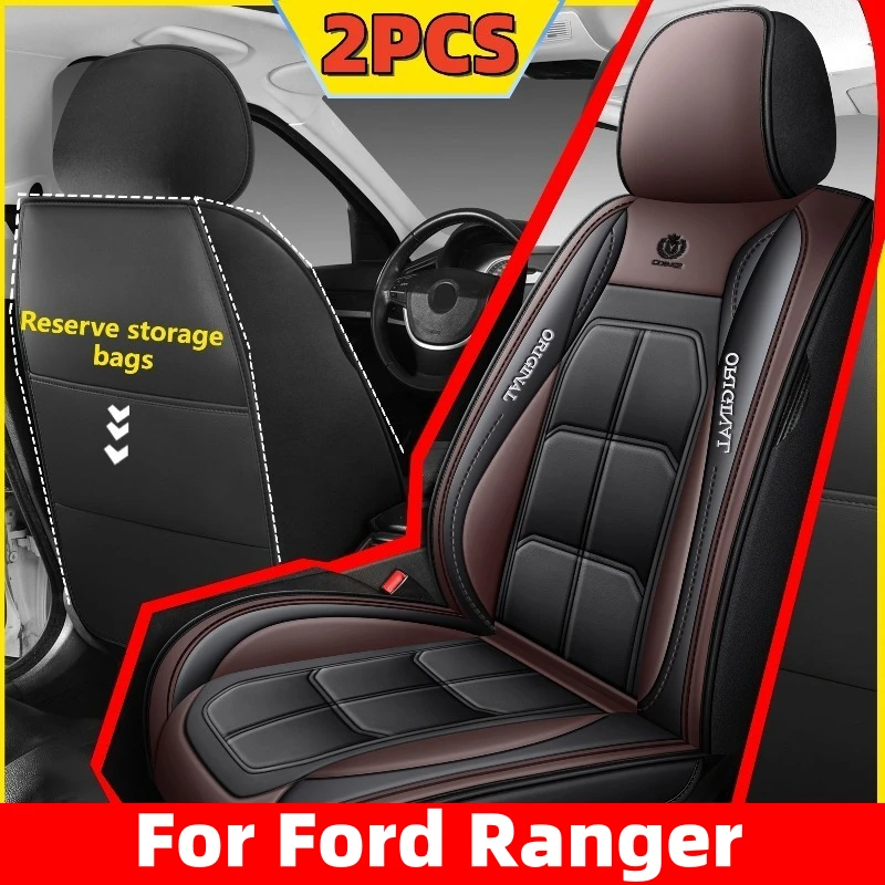 For Ford Ranger Car seat cover PU leather waterproof wear-resistant soft and comfortable full wrapping muscle seat cover
For Ford Ranger Car seat cover PU leather waterproof wear-resistant soft and comfortable full wrapping muscle seat cover