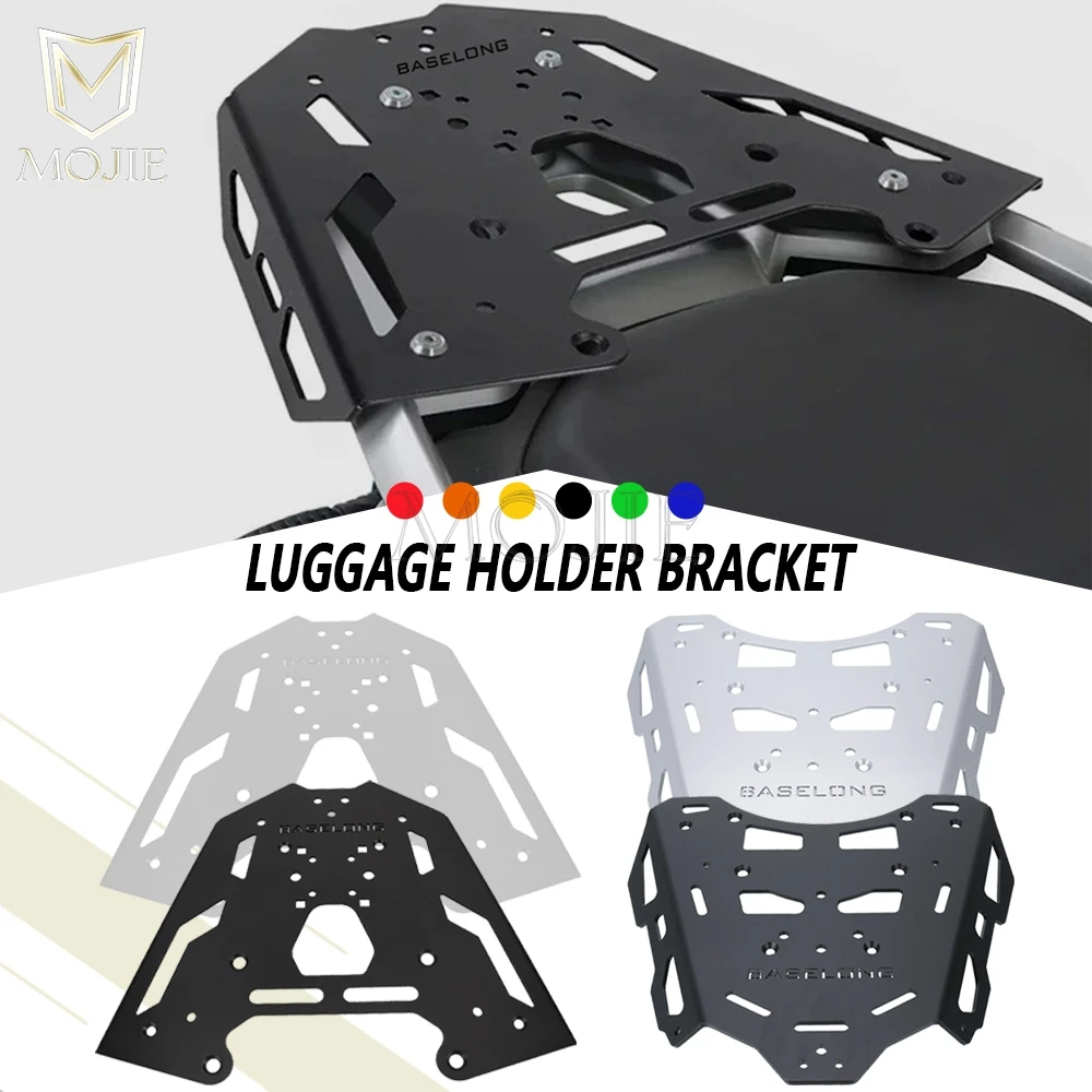 For BMW R1200GS R1250GS R 1200GS R 1250 GS LC Rear Luggage Rack Enhanced Kits For BMW R1250GS 2018-2023 2022 R1200GS 2013-2018
For BMW R1200GS R1250GS R 1200GS R 1250 GS LC Rear Luggage Rack Enhanced Kits For BMW R1250GS 2018-2023 2022 R1200GS 2013-2018
