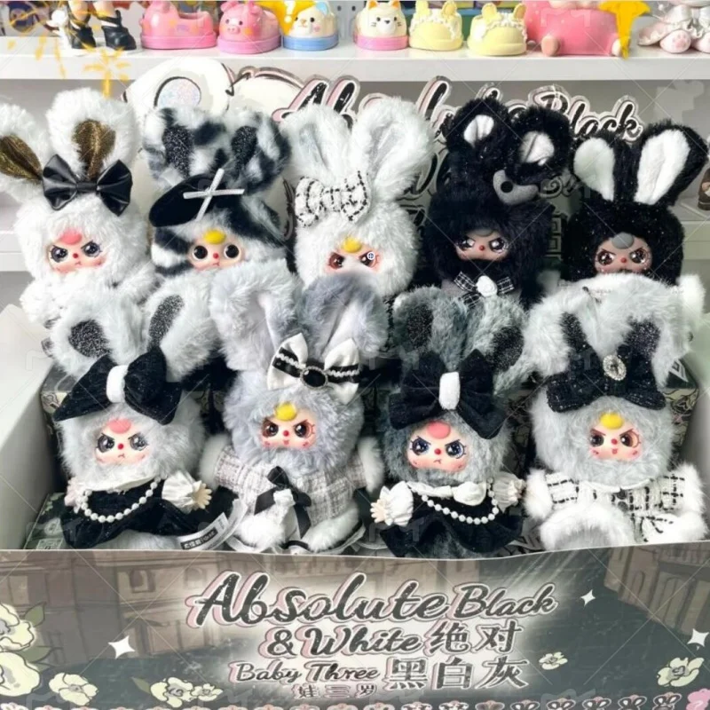 100% Genuine Baby Three Absolute Black And White Gray Series Plush Pendant Doll Bag Hanging Blind Box Trendy Play Girl Gift
100% Genuine Baby Three Absolute Black And White Gray Series Plush Pendant Doll Bag Hanging Blind Box Trendy Play Girl Gift